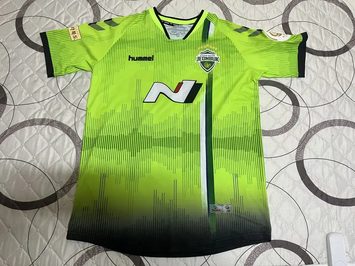 2020 Jeonbuk Uniform (Lee Dong-guk)