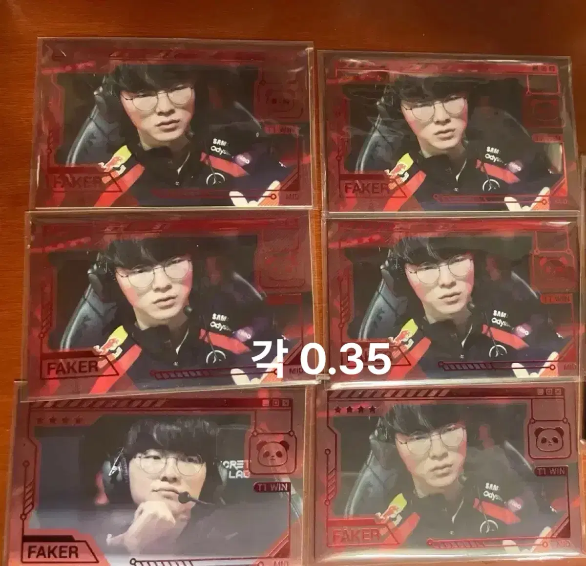 Tiwon Zeus Owner Fei Kuma Yushi KeriaPhotocard to sell