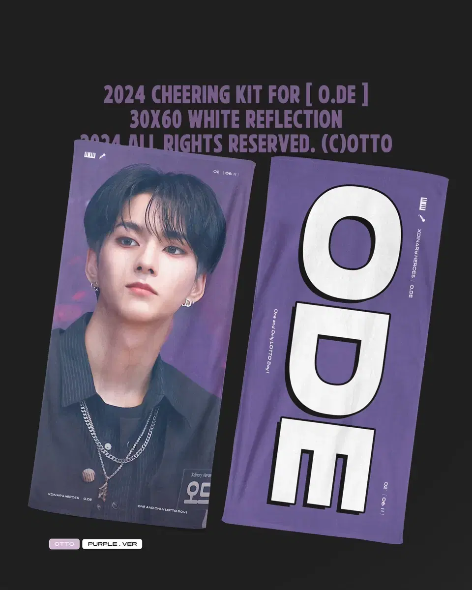 Free shipping )) Xdiz Eau de Toilette Seungmin slogan wts sell