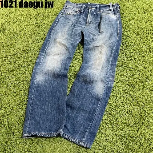 32/34-523 Levi's Jeans