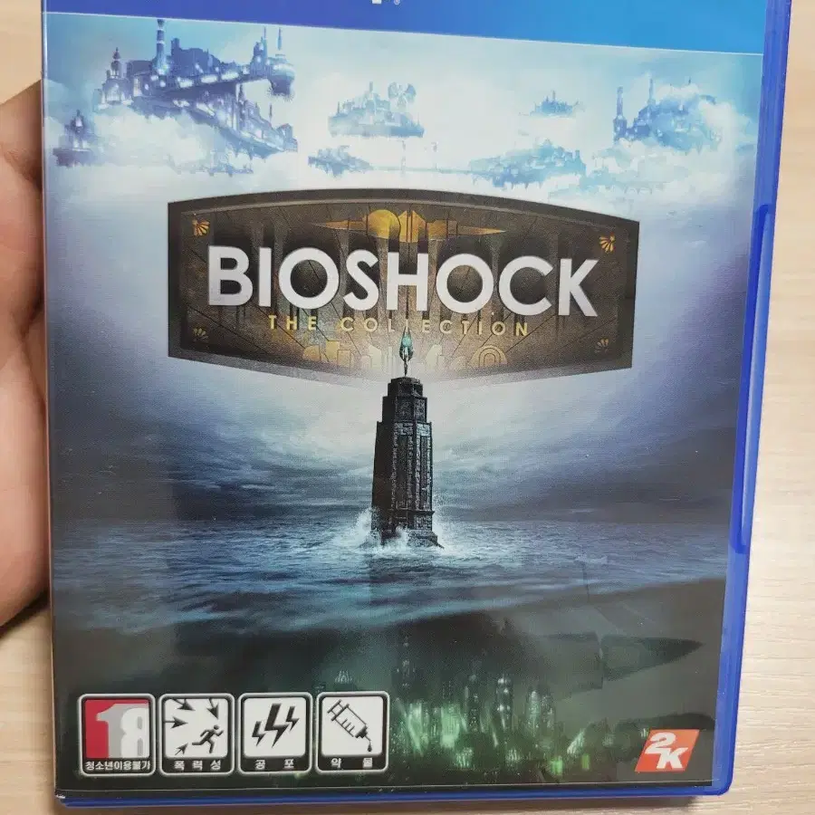 ps4 / 플스 ) 바이오쇼크 (바이오샤크) 더 컬렉션 Bioshock