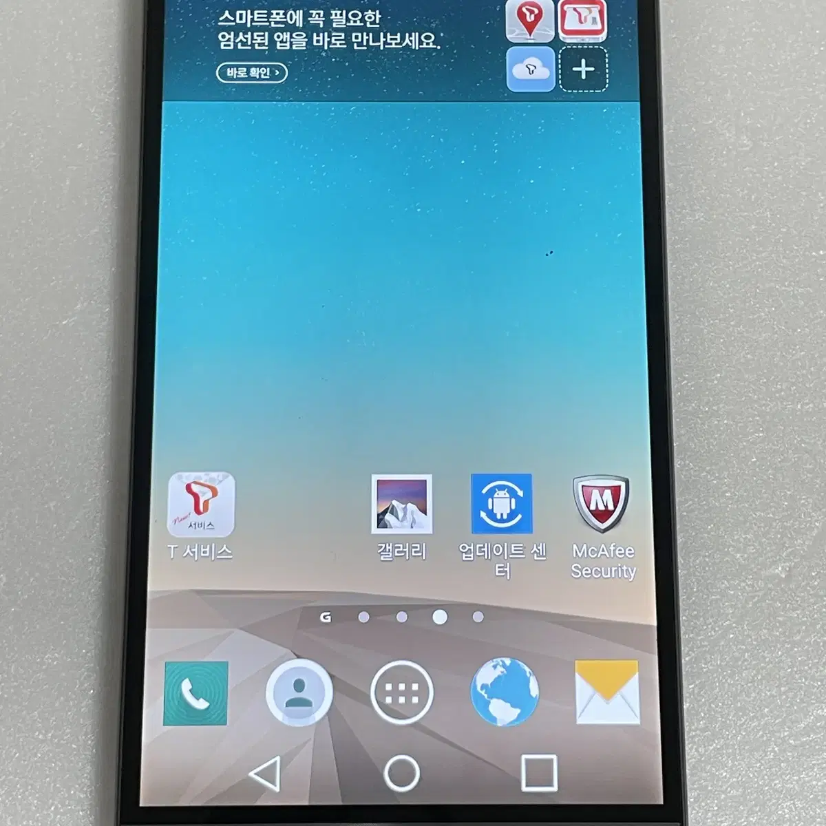 19613 LG G3 Cat.6 F460 32GB 블랙 정상해지 공기계