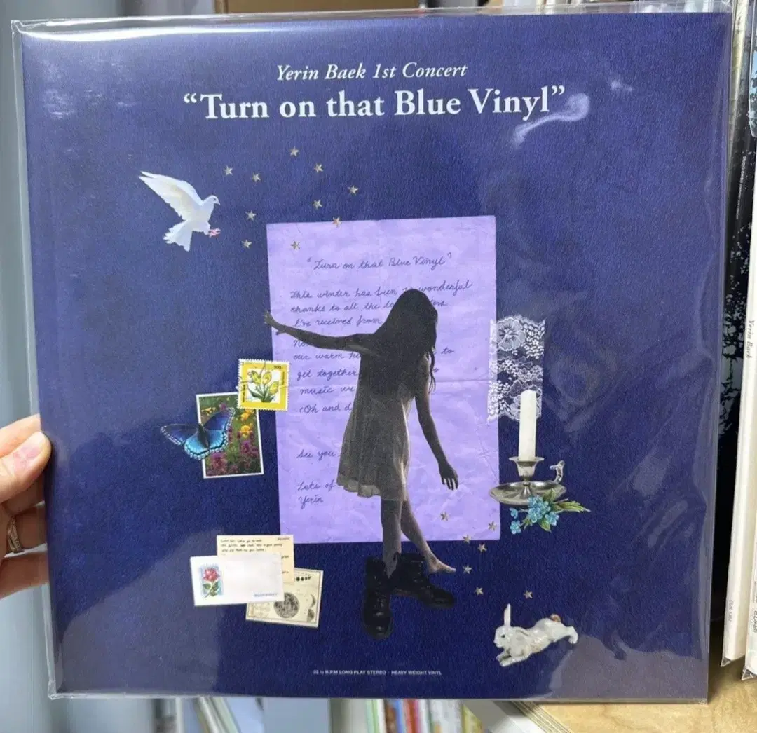 미개봉 백예린 LP Turn on that blue vinyl [2LP]