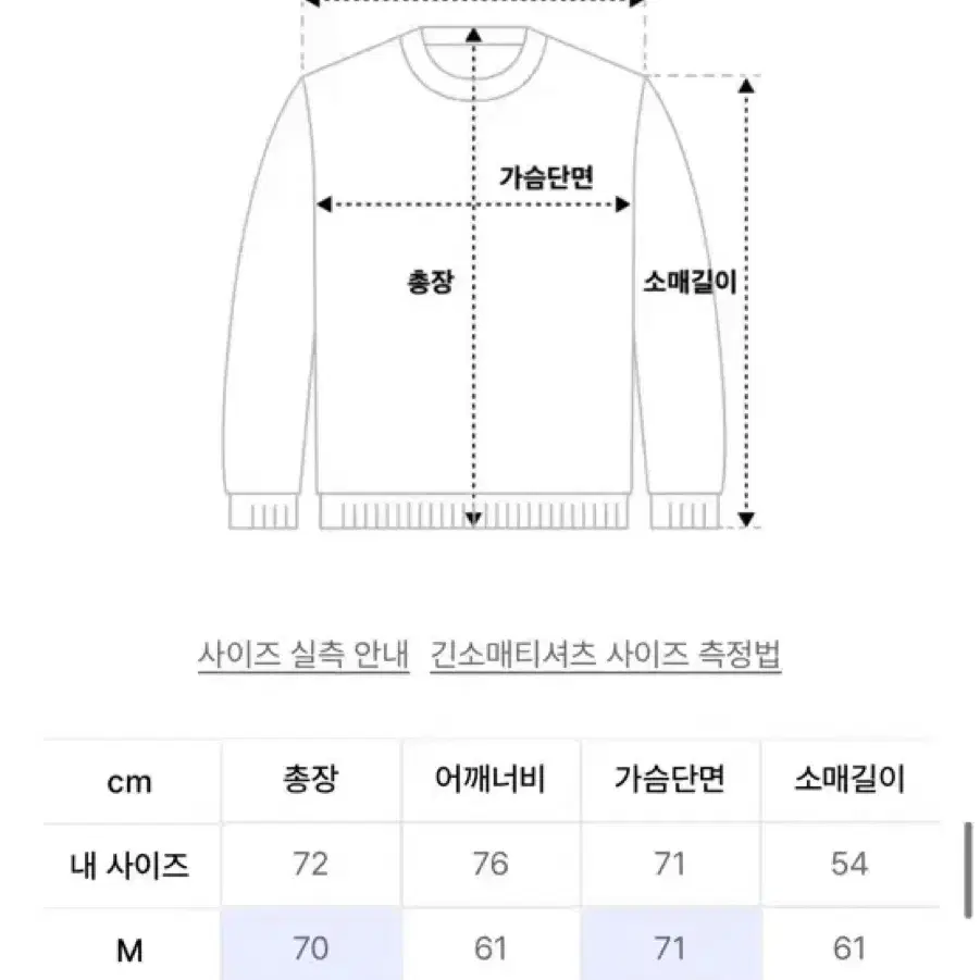 스키즘 인듀싱(새상품)