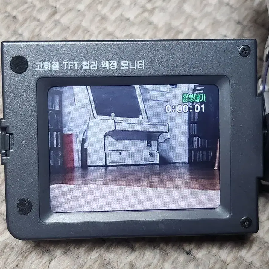 레트로 고전 삼성 VM-C3700 8mm 디지털 캠코더 카메라 핸디캠