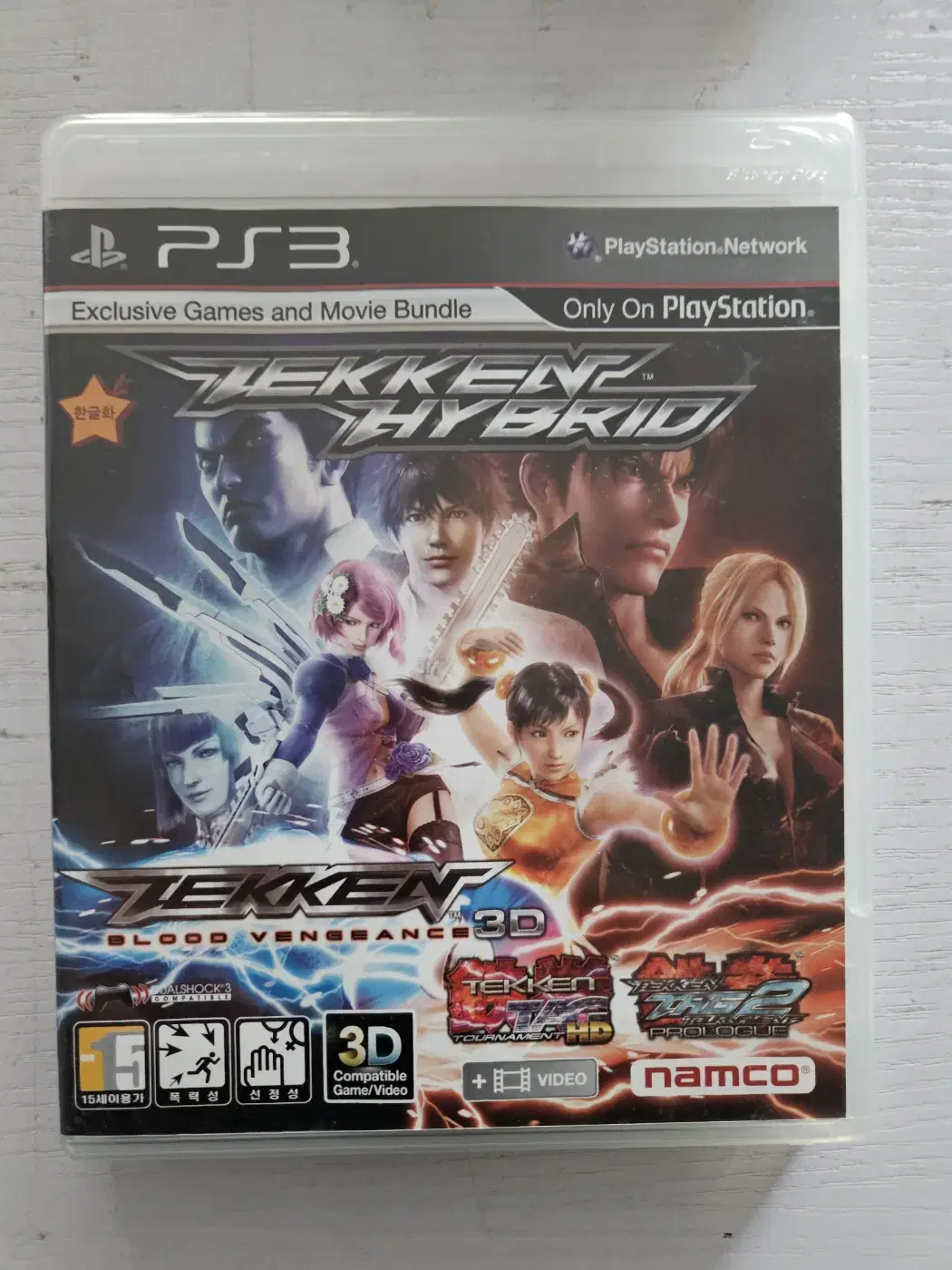 ps3/플스3 철권하이브리드