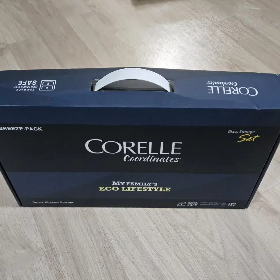 (새상품)코렐 corelle 코디네이츠 유리밀폐용기 6set