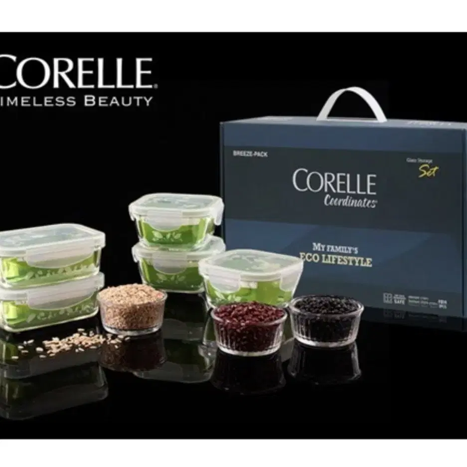 (새상품)코렐 corelle 코디네이츠 유리밀폐용기 6set