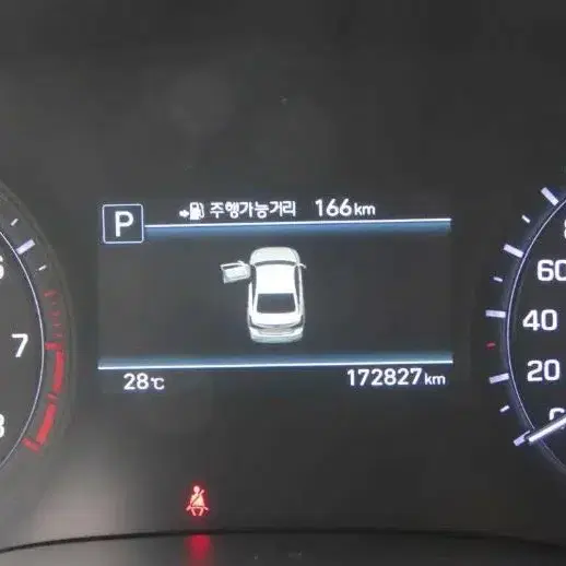 @17년식 제네시스 G80 3.3 GDi AWD 프리미