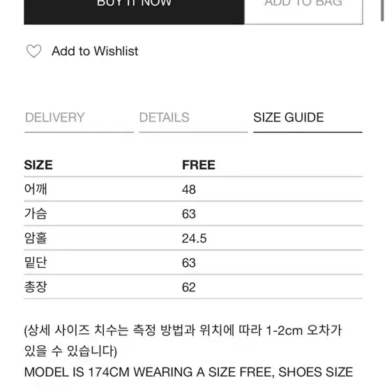 마뗑킴 패딩조끼 FOLDED POCKET DOWN VEST FOR WOM