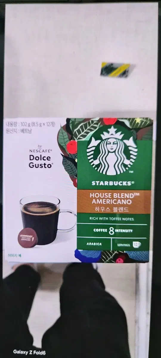 Starbucks Dolce Gusto Americano House Blend Best Before Date 25/07/31