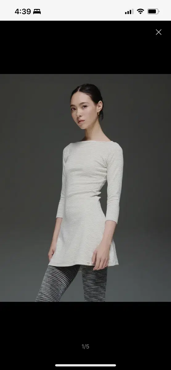 글로니 3/4 G Comfort Dress 스트라이프 s(1회착)