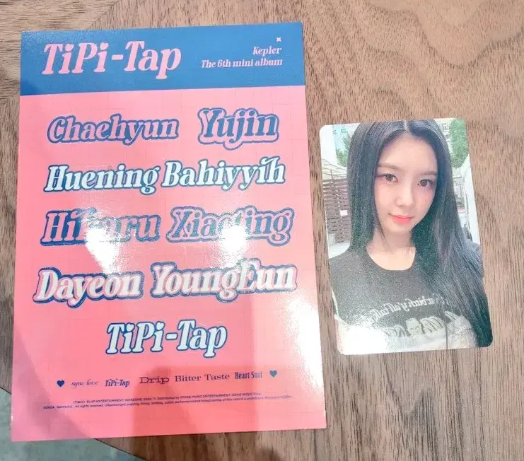 Kep1er TIPI TAP Offline Events TIPI MAP photocard set