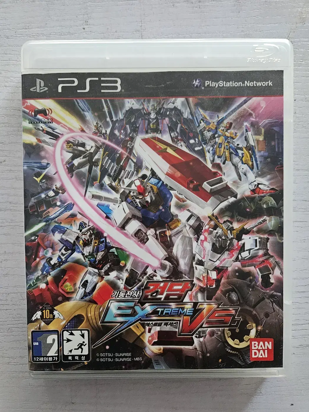 [중고]ps3/플스3 기동전사 건담 익스트림 버서스