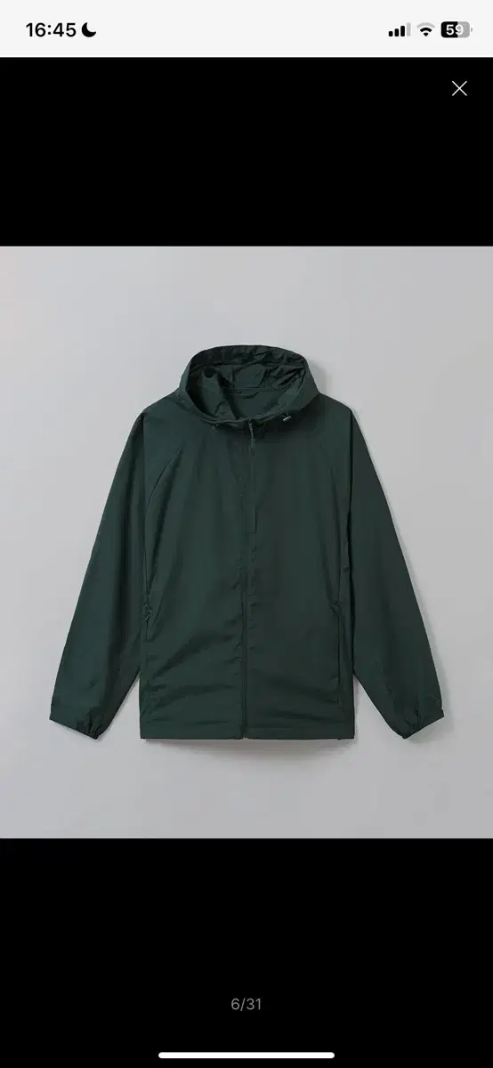 Spao Lightweight Packable Windbreaker XXL 2XL Sells for 17K (New)