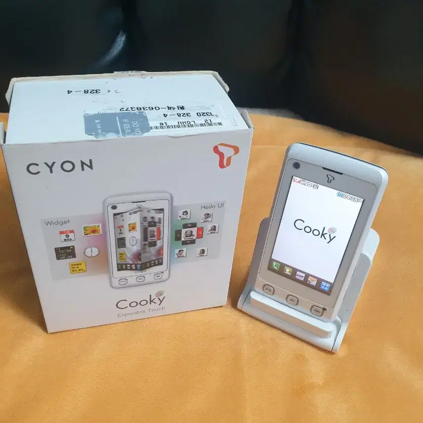 [KT用/新品グレードフルボックス] LGサイオンクッキーフォンホワイトタッチフォンフィーチャーフォン古い電話