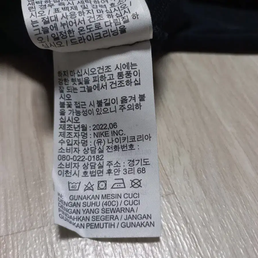 (XL)나이키 에센셜 프렌치 테리 후드티 블랙