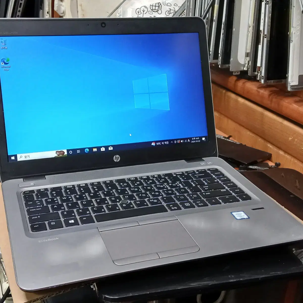 HP ELITEBOOK 840 G3 노트북