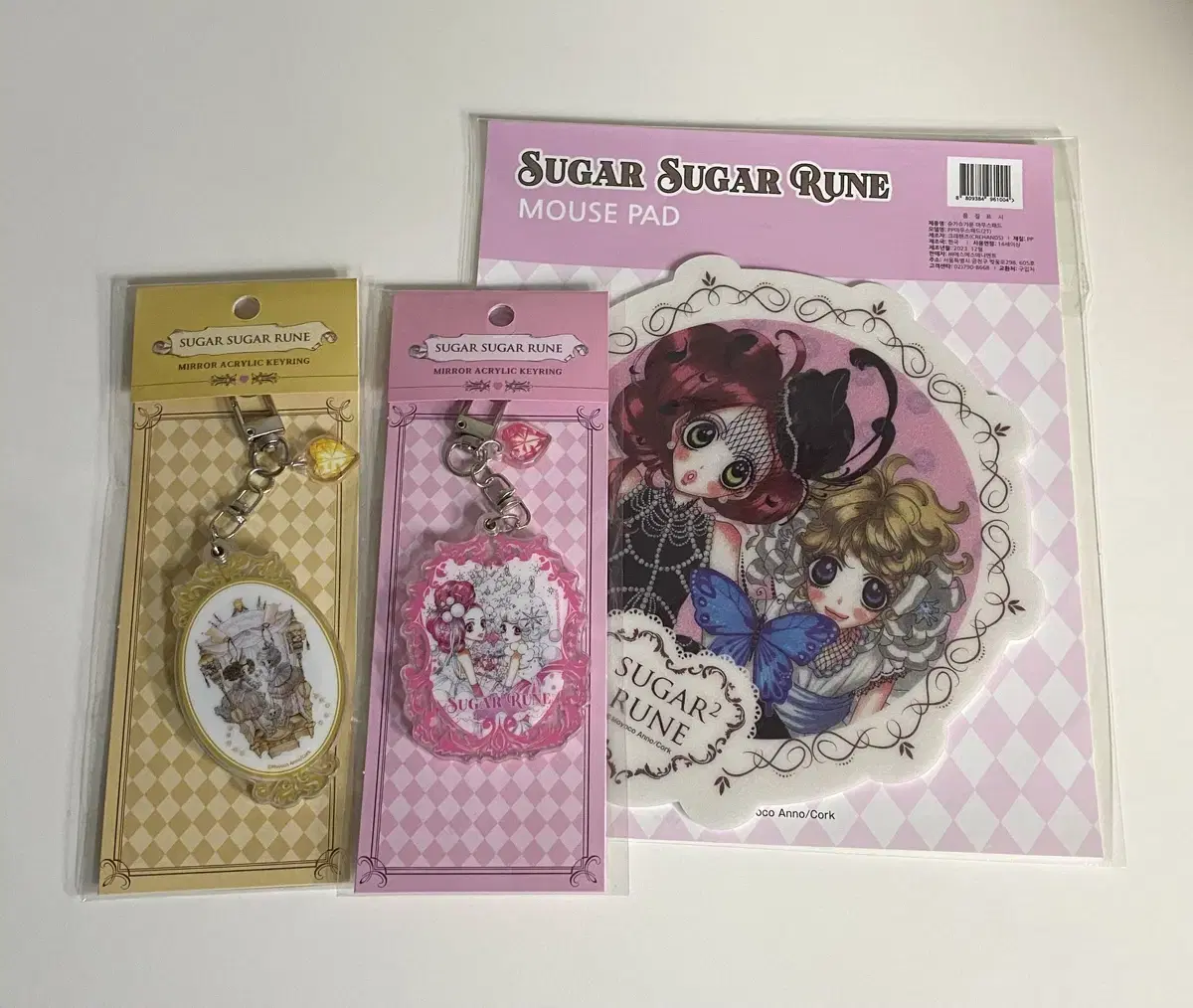 [unsealed]Sugar Sugar Lune acrylic Mirror Keyring, Mousepad bulk /Tunicwadiz