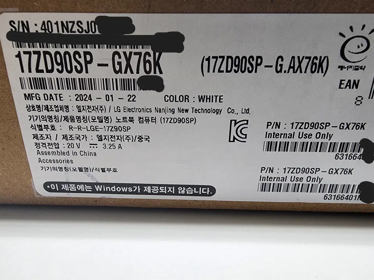 (미개봉 새상품) 그램프로17 17ZD90SP-GX76K팝니다.