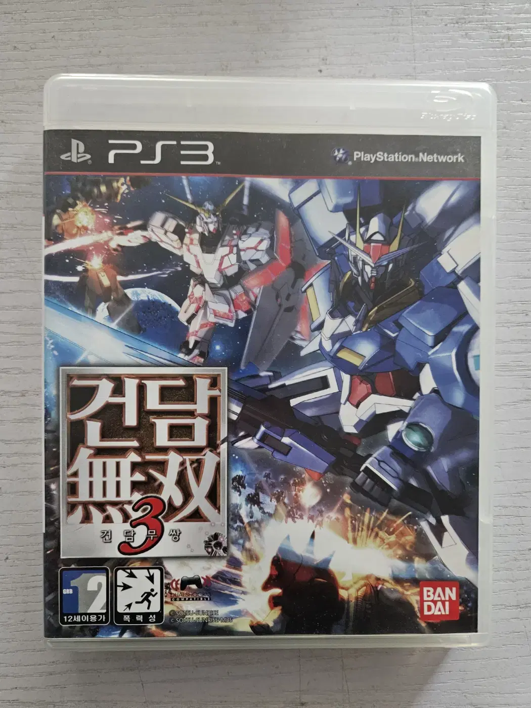 ps3/플스3 건담무쌍3