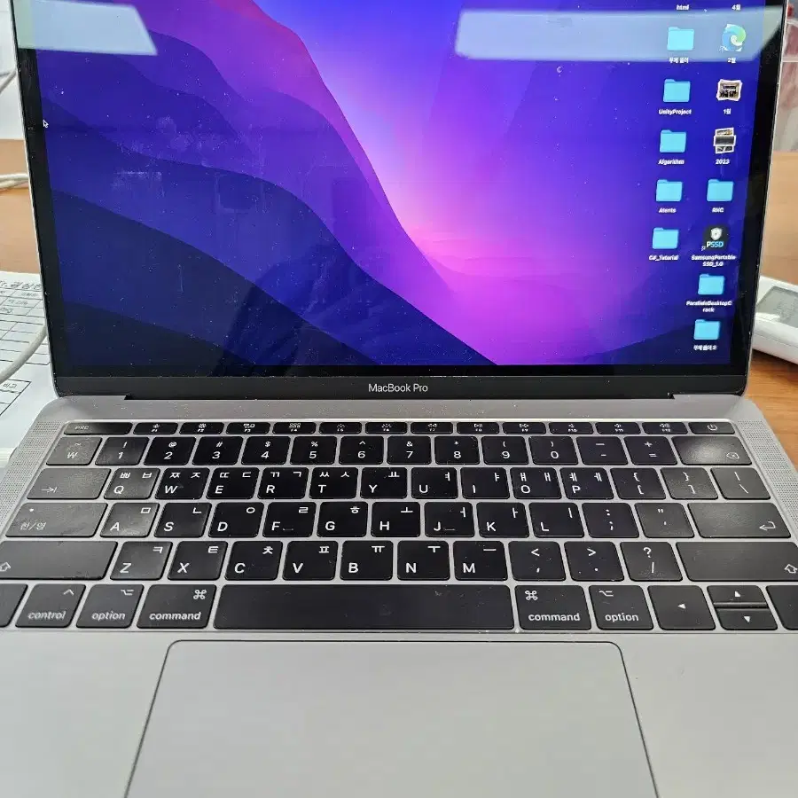 맥북프로 macbook pro 2017 13인치