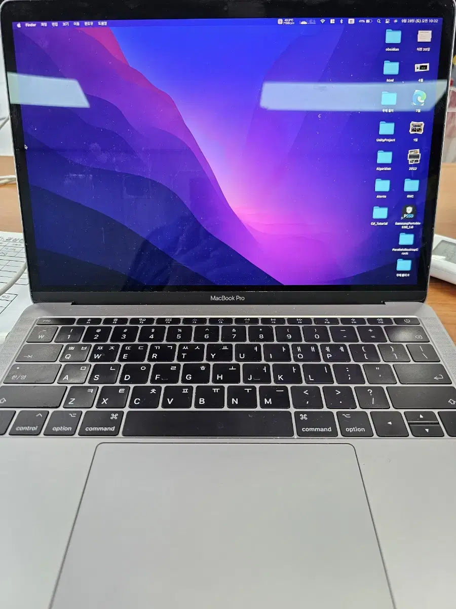 맥북프로 macbook pro 2017 13인치