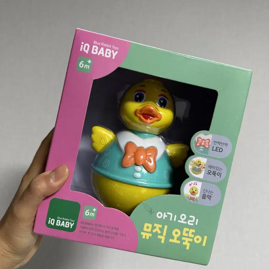 (새상품) 블루래빗 아기오리 오뚝이