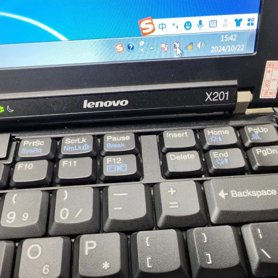 lenovo x201 레노버 thinkpad 거의 새거