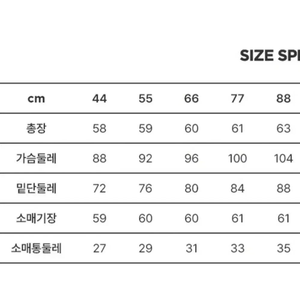 캐시미어여성니트