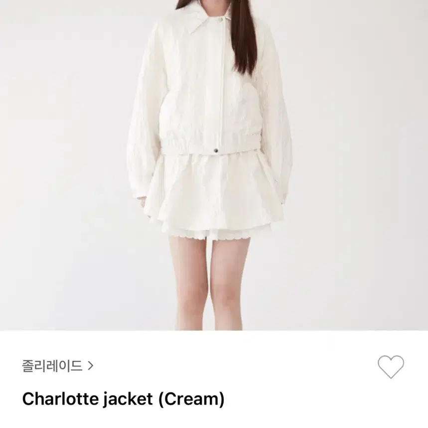 졸리레이드 Charlotte jacket