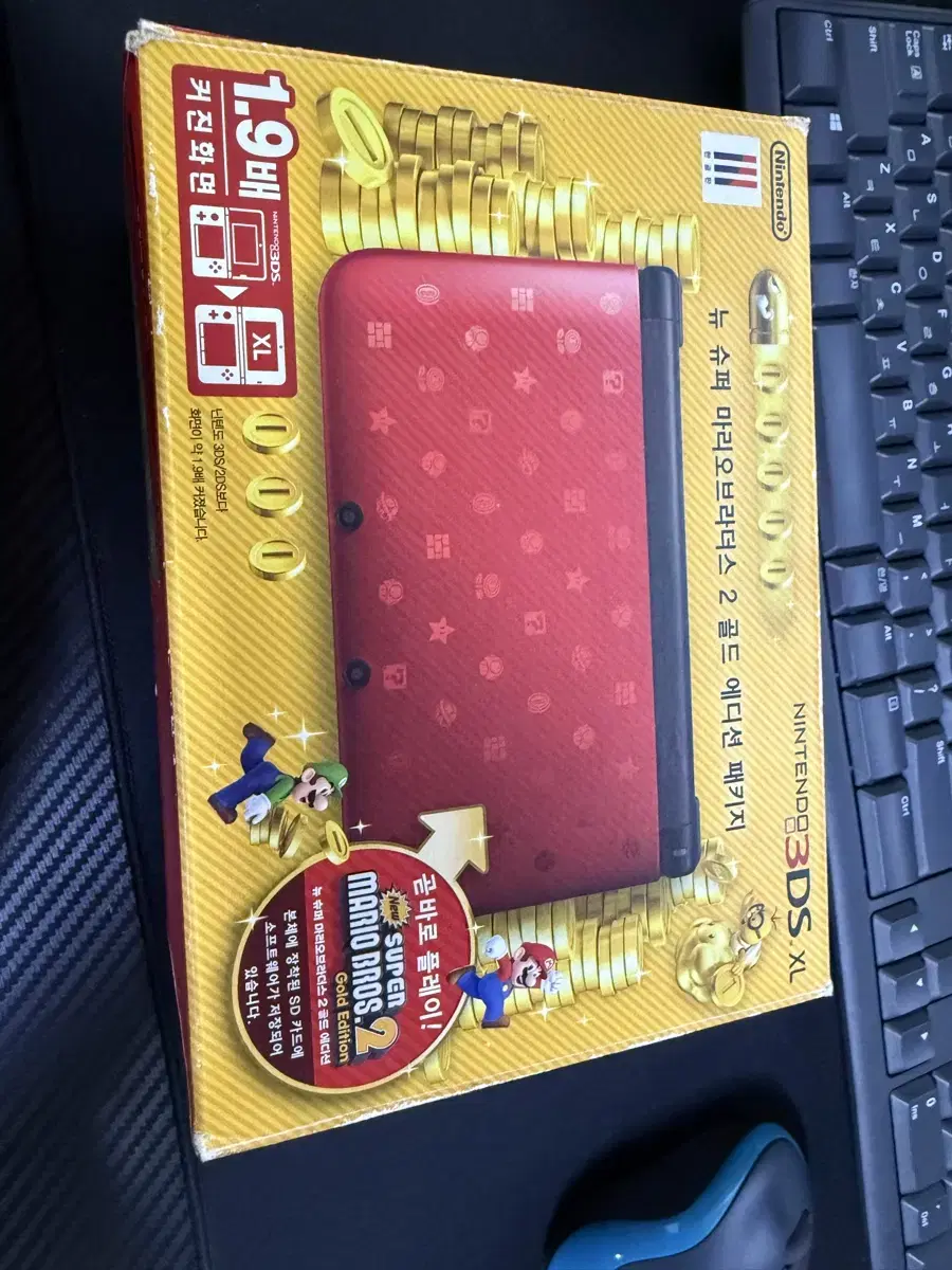 닌텐도 3ds xl 슈퍼마리오 에디션