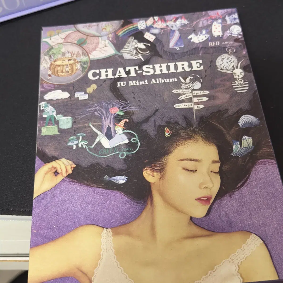 아이유 챗셔 chat shire 앨범 cd