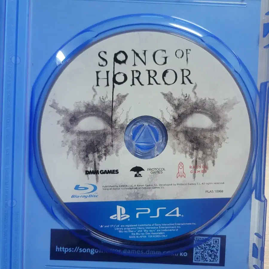 ps4 / 플스 ) 송 오브 호러 (Song of horror)