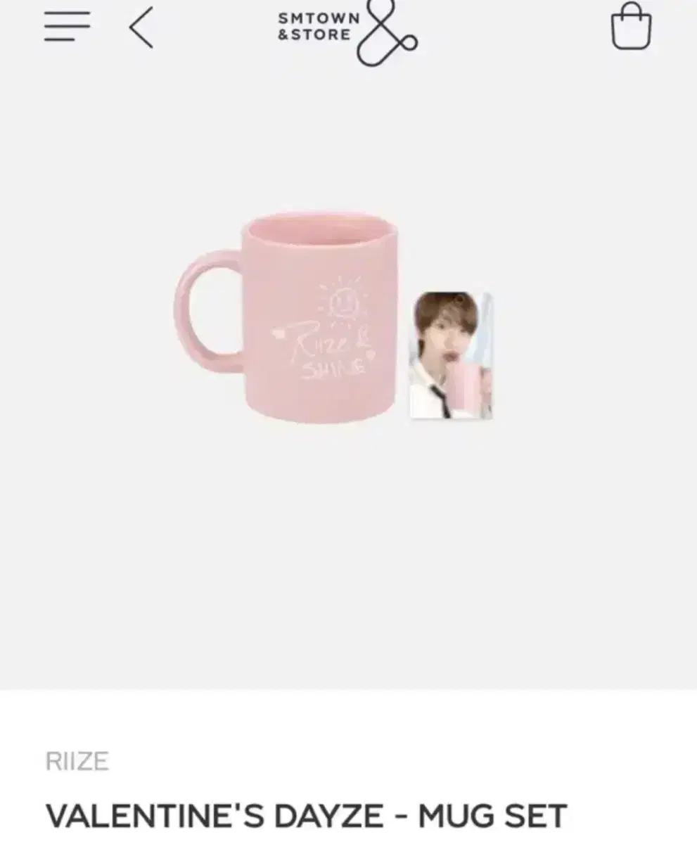 riize chanyoung valentine md mug wts