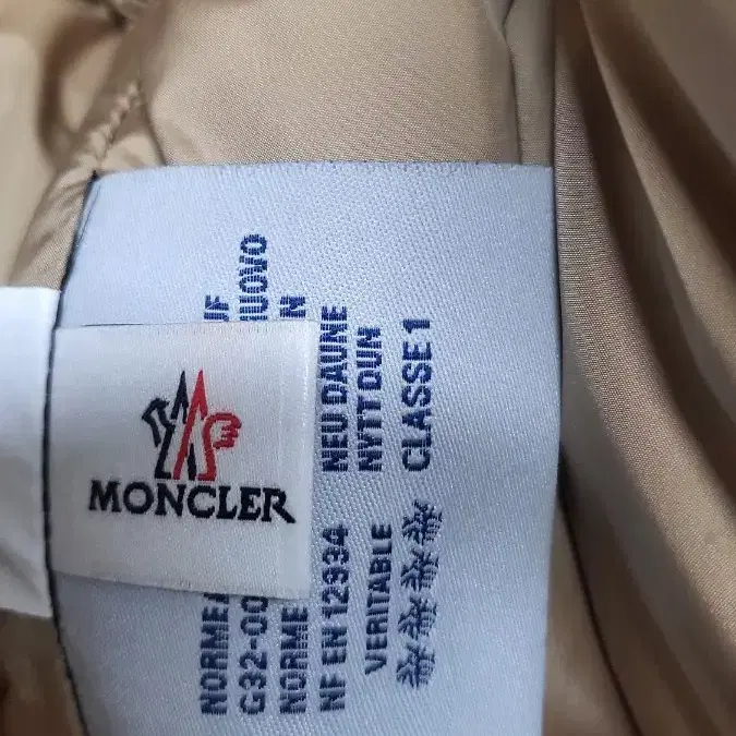 MONCLER