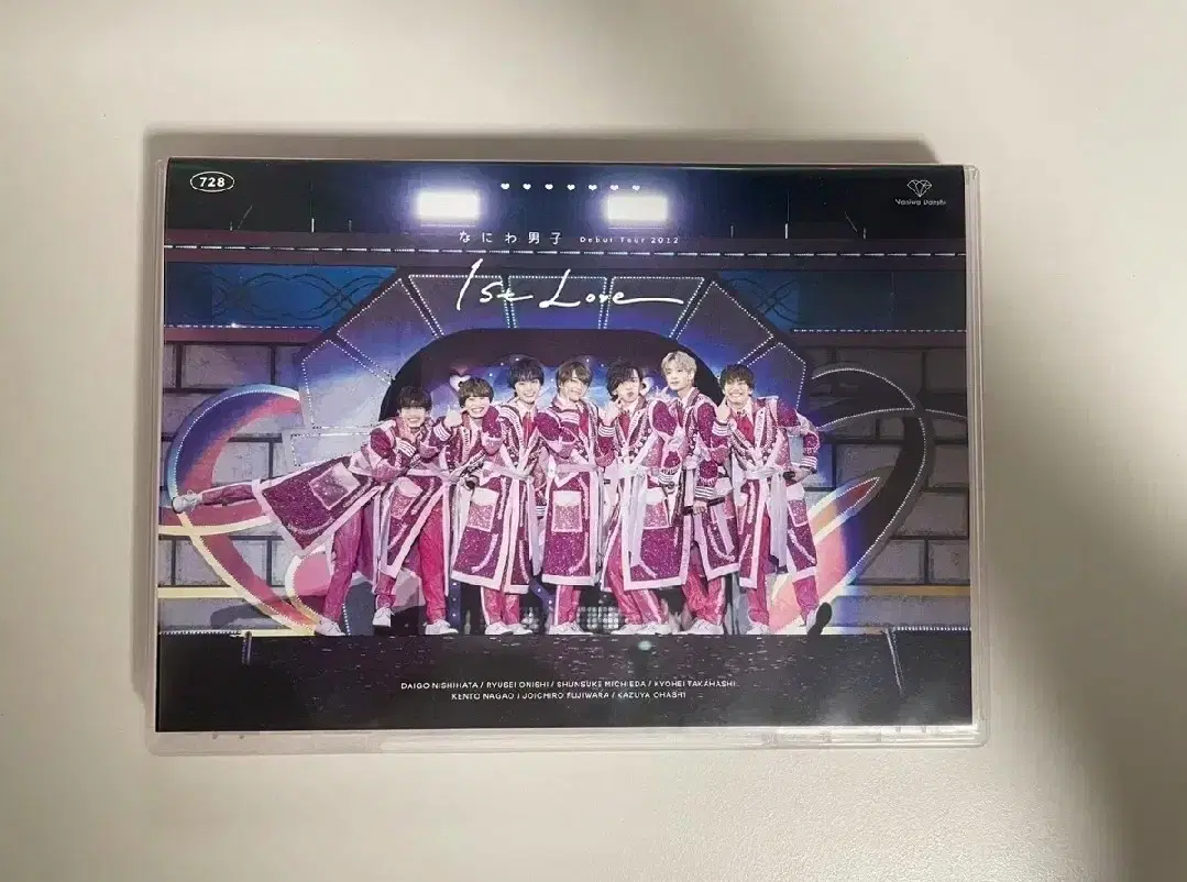 나니와단시 1st love dvd 디비디 통상반