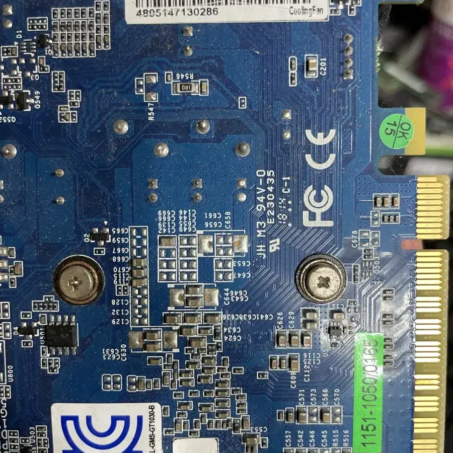 gtx  1030 2g  개당팔아요 2개