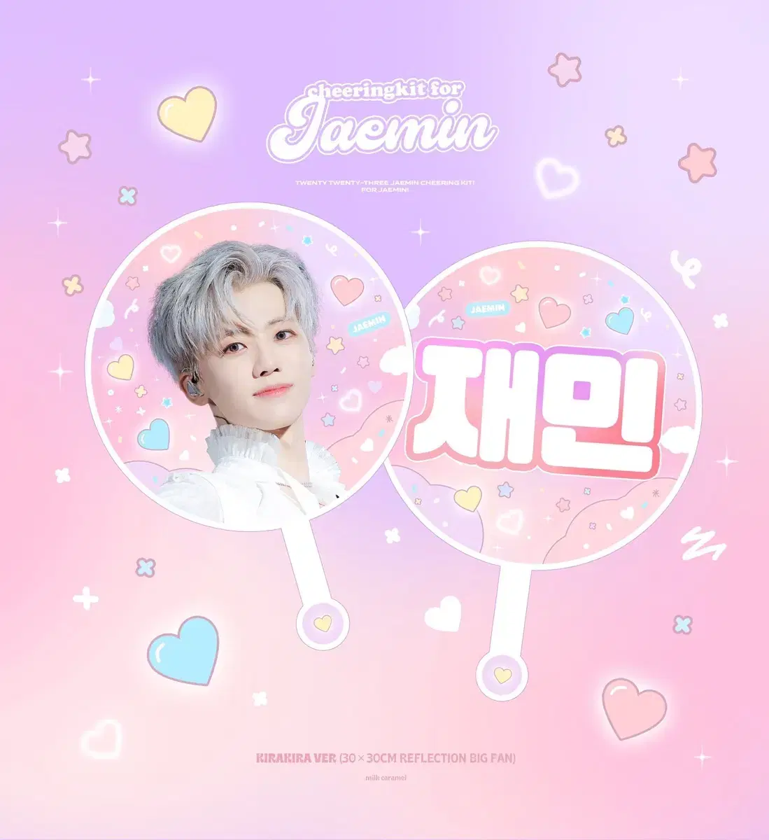 NCT Dream jaemin wuchiwa slogan WTS