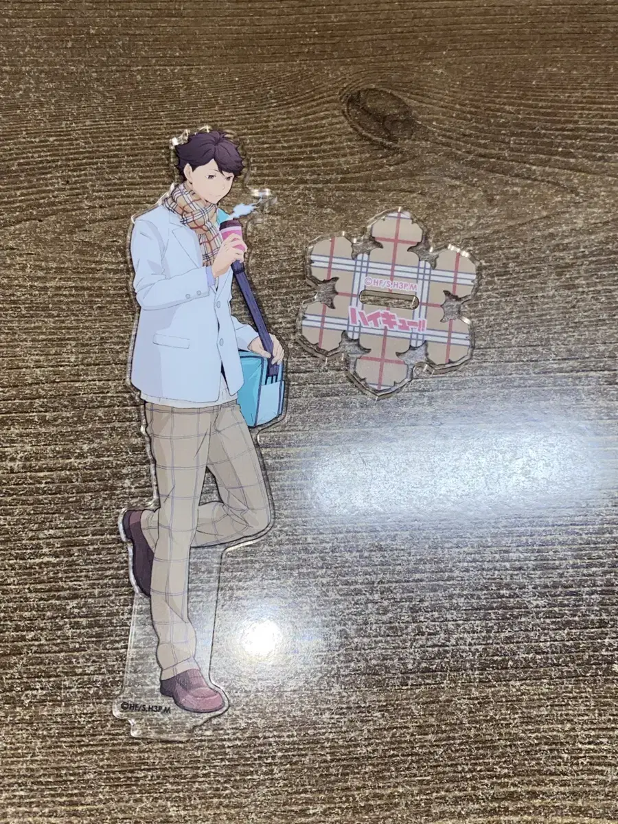 Source, supply) haikyuu Oikawa Toru Winter acrylic stand sell sells