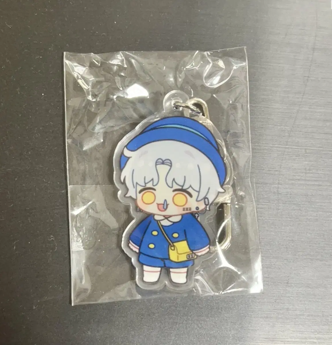 Psychic Oversleep Keyring