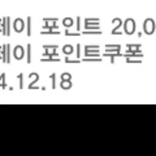 네이버2만