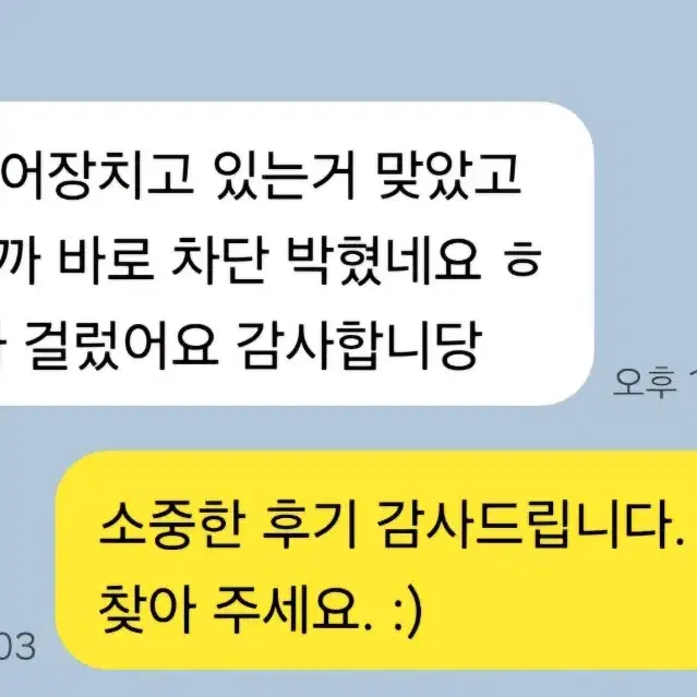 연애운 타로 [200자 내외로 결과 전달]