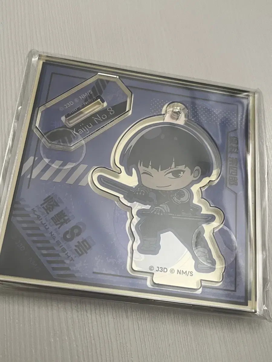 Kaiju No.8 Hoshi or Soushiro Transformation Deco acrylic stand keyring Unsealed