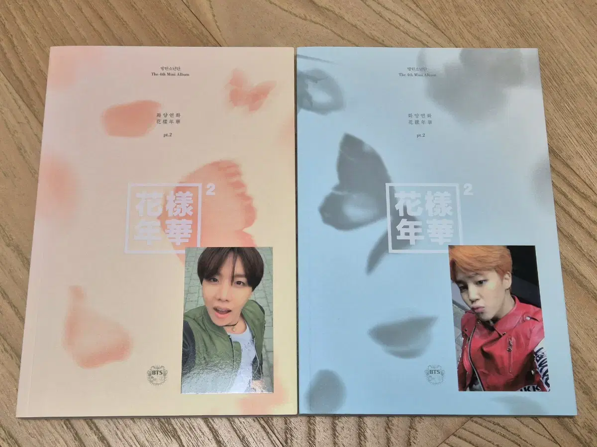 BTS Hwayang Yeonhwa pt2 album full set