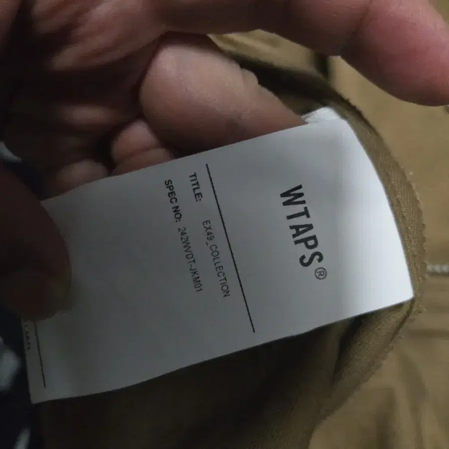 wtaps doom 더블탭스 자켓