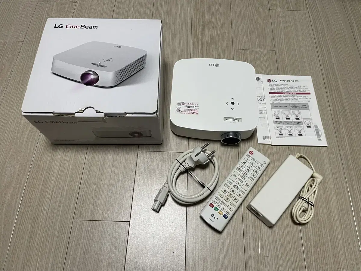 LG Cine Beam 엘지 시네빔 PF50KS