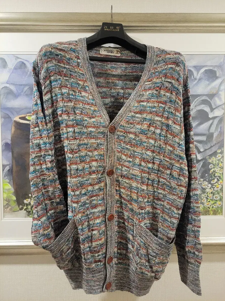 Genuine Missoni cardigan