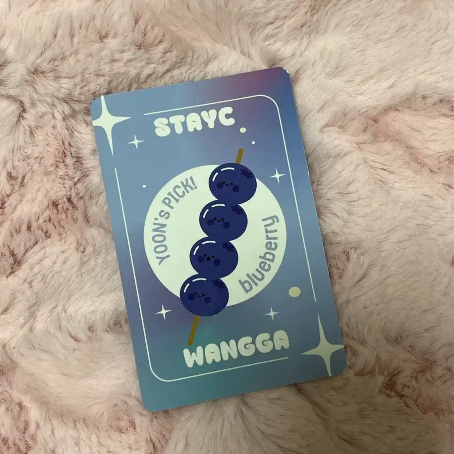 Wangatanghulu Stacey ver1. 윤