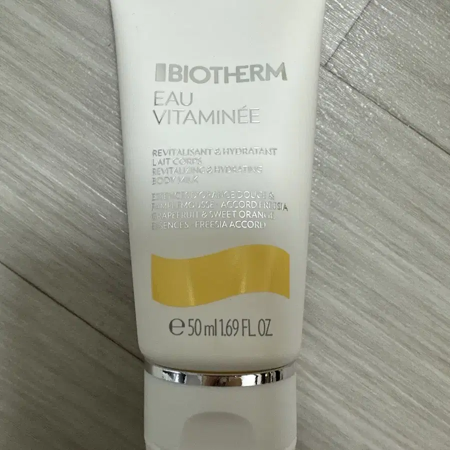 비오템 오 비타미네 바디밀크 50ml